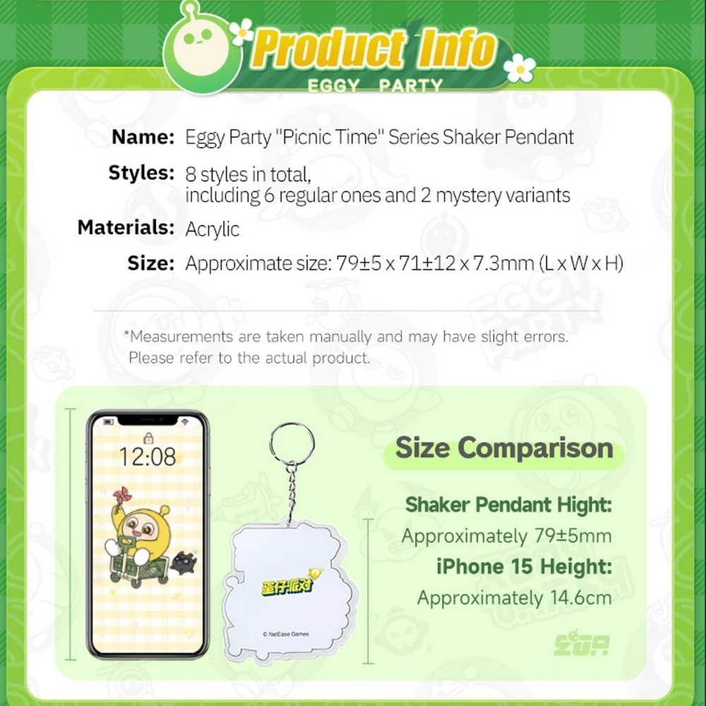 Product image 15