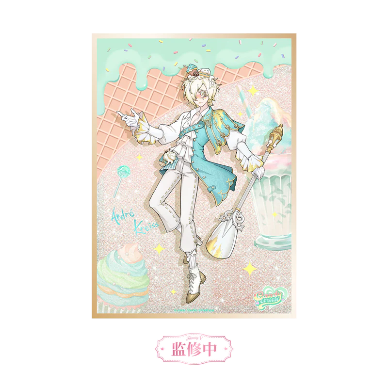 Product image 8